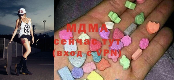 таблы Аркадак