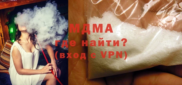 таблы Аркадак